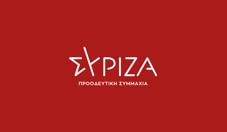 syriza ps